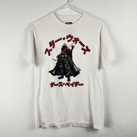 Star Wars Mad‎ Engine Mens T-Shirt M White Anime Darth Vader Red Light Saber - Picture 1 of 7